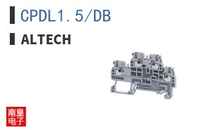 CPDL1.5/DB