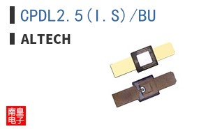 CPDL2.5(I.S)/BU