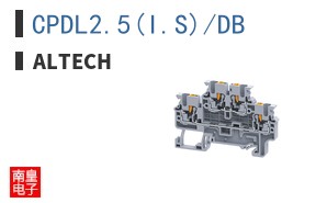 CPDL2.5(I.S)/DB