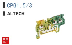 CPG1.5/3