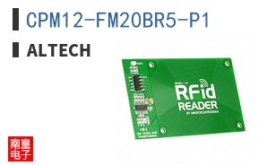 CPM12-FM20BR5-P1