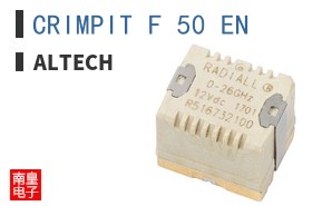 CRIMPIT F 50 EN