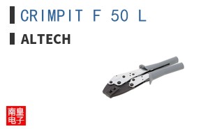 CRIMPIT F 50 L