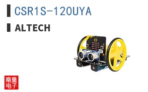 CSR1S-120UYA