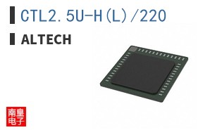 CTL2.5U-H(L)/220