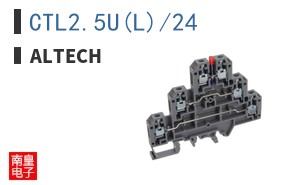 CTL2.5U(L)/24