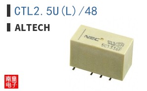 CTL2.5U(L)/48