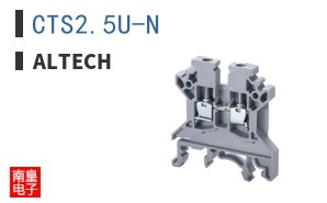CTS2.5U-N