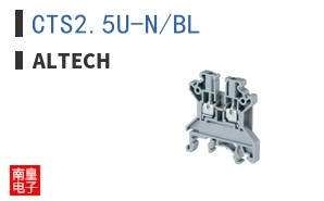 CTS2.5U-N/BL