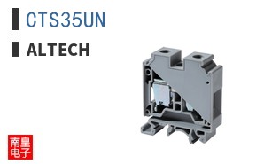 CTS35UN