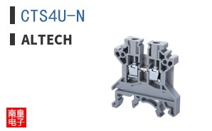 CTS4U-N