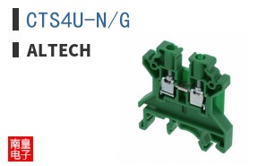 CTS4U-N/G