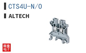 CTS4U-N/O