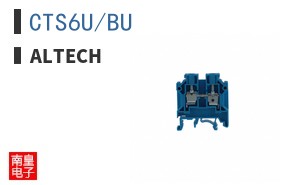 CTS6U/BU