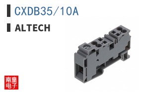 CXDB35/10A