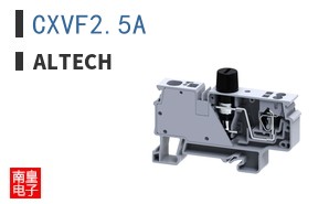 CXVF2.5A