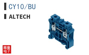 CY10/BU