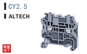 CY2.5