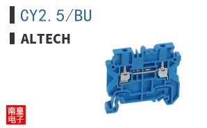 CY2.5/BU