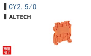 CY2.5/O