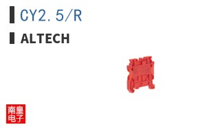 CY2.5/R