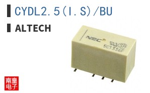 CYDL2.5(I.S)/BU