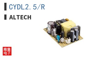 CYDL2.5/R