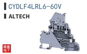CYDLF4LRL6-60V