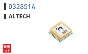 D32S51A