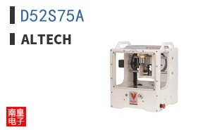 D52S75A