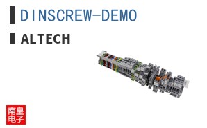 DINSCREW-DEMO