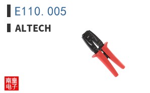 E110.005