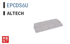 EPCDS6U