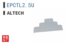 EPCTL2.5U