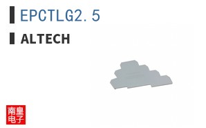 EPCTLG2.5