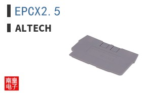 EPCX2.5