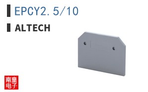 EPCY2.5/10