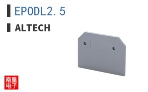 EPODL2.5