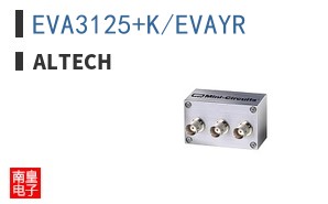 EVA3125+K/EVAYR