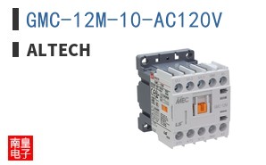 GMC-12M-10-AC120V