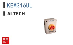 KEM316UL