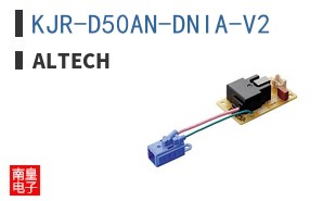 KJR-D50AN-DNIA-V2