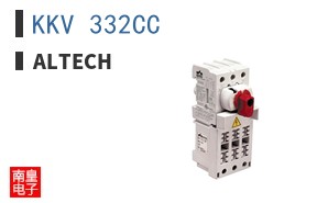 KKV 332CC
