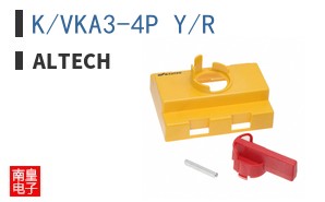 K/VKA3-4P Y/R