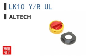 LK10 Y/R UL