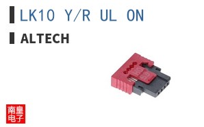 LK10 Y/R UL ON