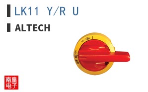 LK11 Y/R U