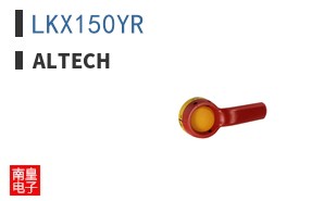 LKX150YR