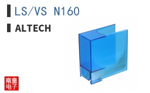 LS/VS N160