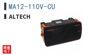 MA12-110V-CU
